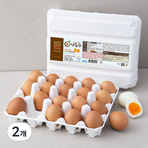 감동란 20구, 2개