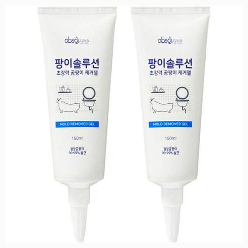 압소크린 초강력 곰팡이 제거젤, 2개, 150ml