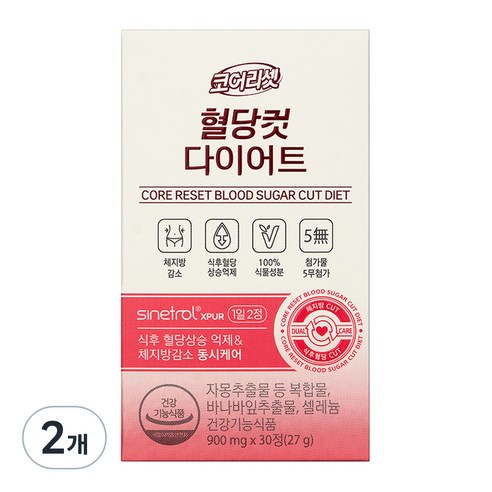 코어리셋 혈당컷 다이어트 15일분 27g, 2개