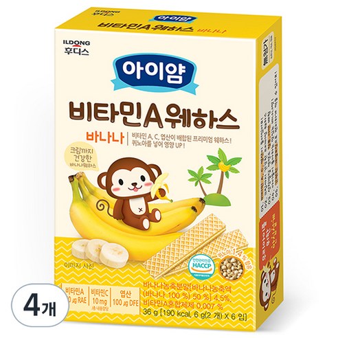 일동후디스 아이얌 비타민A 웨하스, 바나나, 36g, 4개