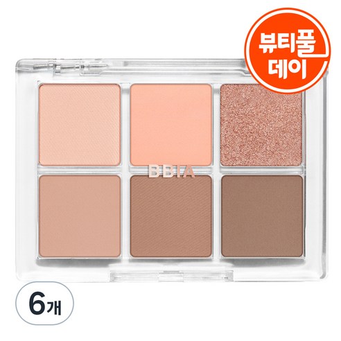 삐아 레디 투 웨어 아이 팔레트, 05 살구 블러쉬, 6개