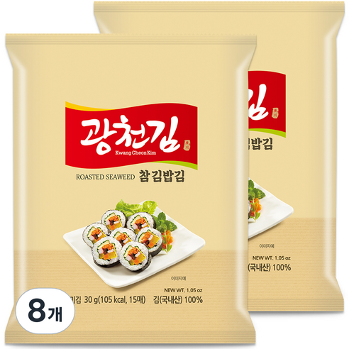 광천김 참 김밥김 15p, 30g, 8개