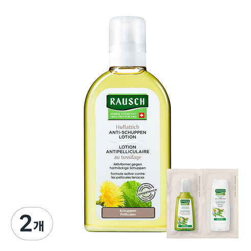 라우쉬 콜츠푸트 안티-댄드러프 로션 200ml + 스위스 허벌 케어 샴푸 27.5ml + 컨디셔너 27.5ml, 2개