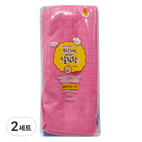 실림왕 필요한 극세사 행주 중 2종 x 5p 세트, 2세트