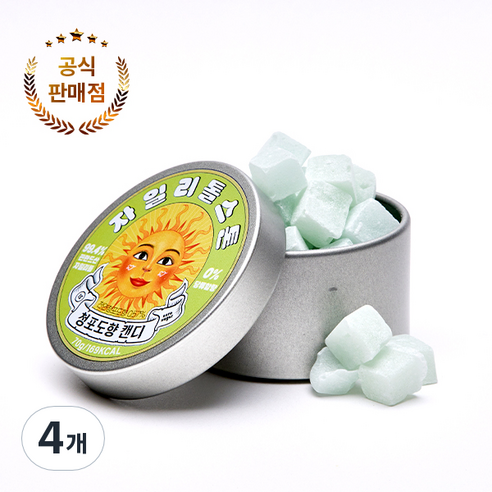 자일리톨스톤 캔디 청포도, 70g, 4개