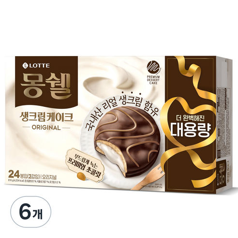 몽쉘 생크림케이크 오리지널 24개입, 816g, 6개