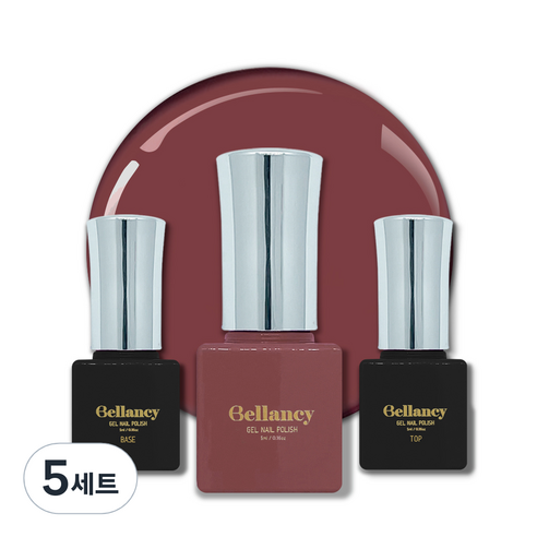 벨랑시 젤네일 3종세트, 5세트, 벨랑시 베이스 5ml+SN-15 브라운 5ml+벨랑시 탑 5ml