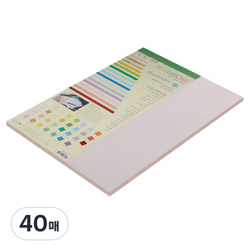 종이문화 친환경색지 레인보우카드 No.22 라이트핑크, A3, 40매