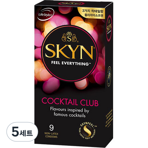 라이프스타일 스킨 칵테일 클럽 콘돔 9P, 9개입, 5개