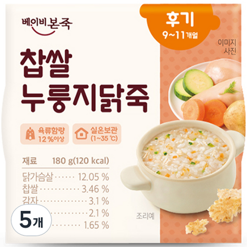 베이비본죽 실온 이유식 찹쌀 누룽지닭죽, 180g, 5개