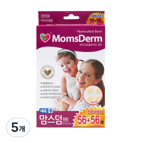 네오메디제약 맘스덤 하이드로콜로이드 밴드 원형 혼합 112매, 5개