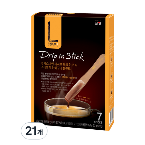 루카스나인 리저브 드립 인 스틱 과테말라 안티구아 블렌드 커피, 2.2g, 21개