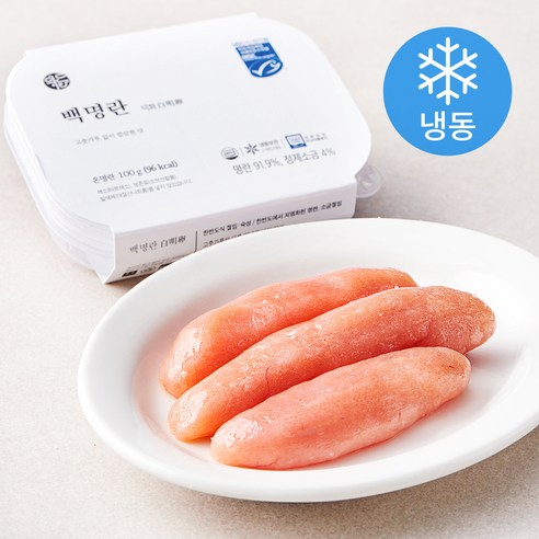 덕화 백명란 (냉동), 100g, 1개 천하젓갈