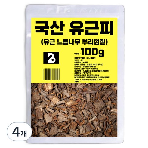 비니플랑센 국산 유근피 유근 느릅나무 뿌리 껍질, 100g, 4개