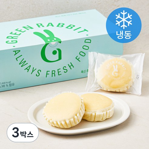그린래빗 폭신 촉촉 미니 치즈 케이크 (냉동), 420g, 3박스