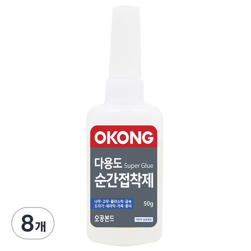 오공 다용도 순간접착제 50g, 8개