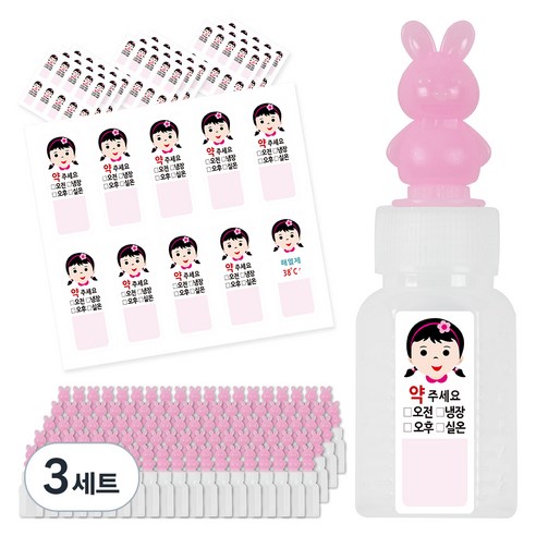 핑크둥이 방수 스티커 100p + 12cc 토끼 약 병 100p, 3세트
