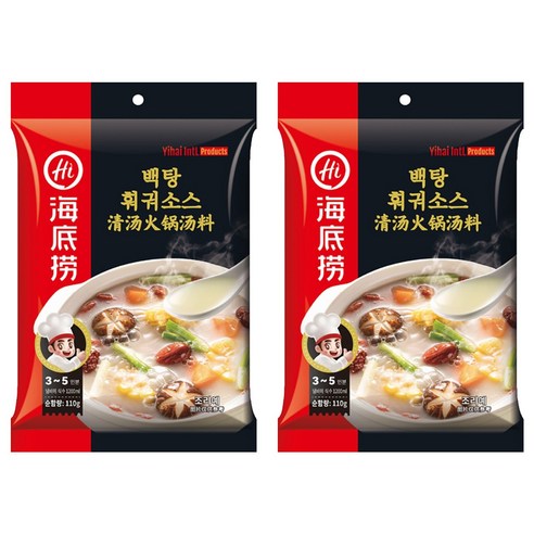 하이디라오 백탕 훠궈소스, 110g, 2개