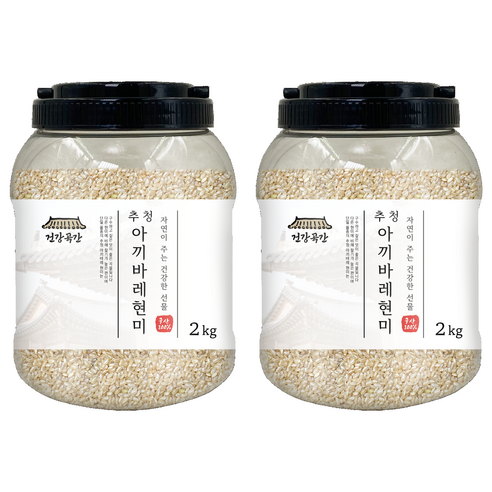 건강곡간 추청 아끼바레 현미, 2kg, 2개