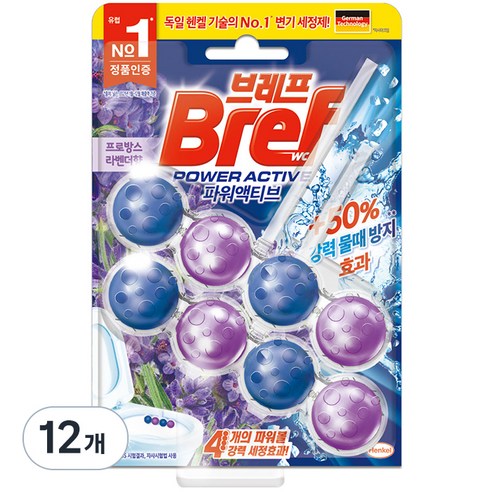 헨켈 브레프 파워액티브 변기세정제 라벤더, 50g, 12개
