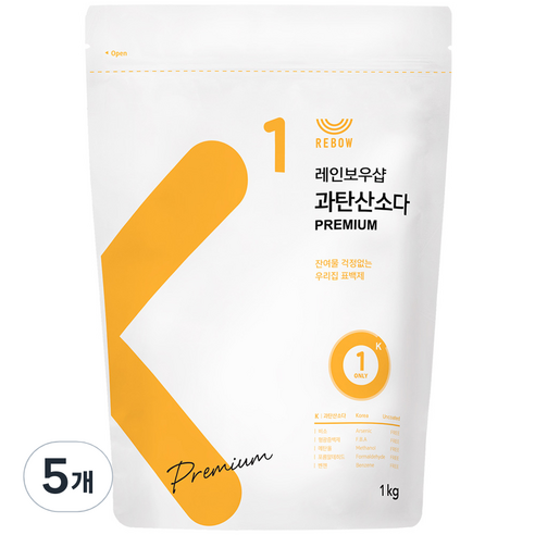 레인보우샵 과탄산소다 산소계표백제 프리미엄, 1kg, 5개