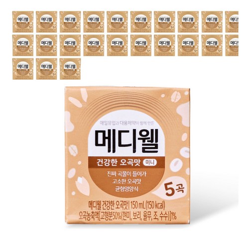 메디웰 건강한 오곡맛 미니 균형영양식, 150ml, 48개