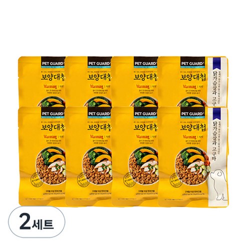 보양대첩 상온화식 워밍 닭가슴살과 고구마 400g 전연령 강아지, 닭, 50g, 2세트