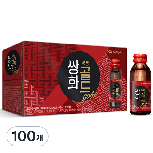 광동 쌍화골드, 100ml, 100개