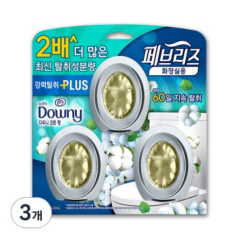 페브리즈 화장실용 비치형 다우니 클린코튼향 본품 3p, 18.9ml, 3개