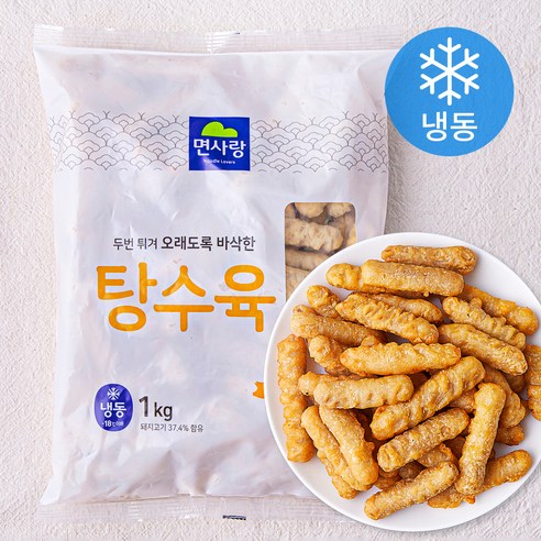 면사랑 탕수육 (냉동), 1kg, 3개