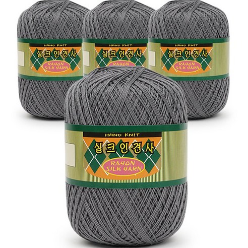 필립섬유 쎄비 실크 인견사 뜨개실 90g x 4p, 869 진회색, 4개