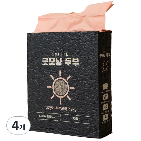큐트캣 응고형 굿모닝 두부 고양이 모래 차콜 얇은입자 1.5mm, 2.8kg, 4개