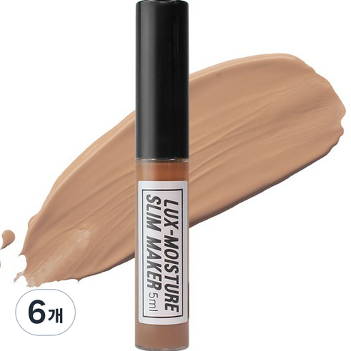 네츄럴샤인 럭스 모이스쳐 슬림메이커 쉐딩 5ml, 에오스, 6개