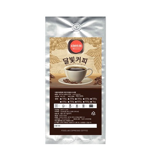 달빛커피 케냐 AA 원두커피, 에스프레소(업소용), 500g