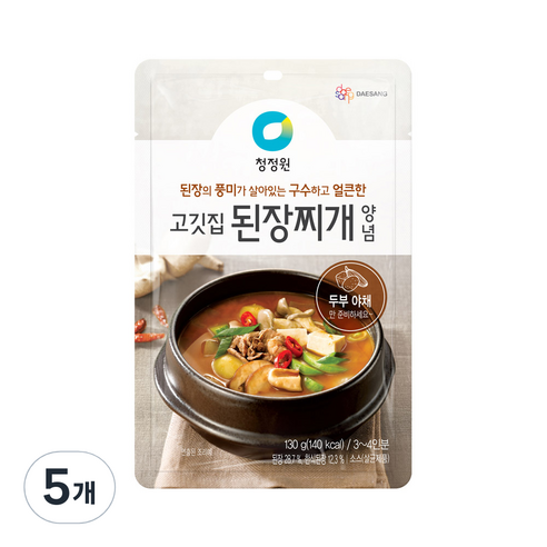 청정원 고깃집 된장찌개 양념, 130g, 5개