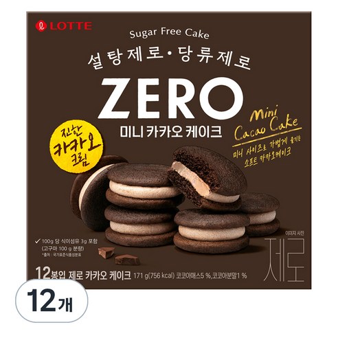 롯데제로 제로 카카오 케이크, 171g, 12개