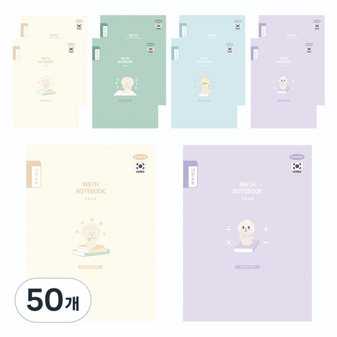 펜피아 1000 초등 10칸 수학 제본 노트, 랜덤발송, 50개