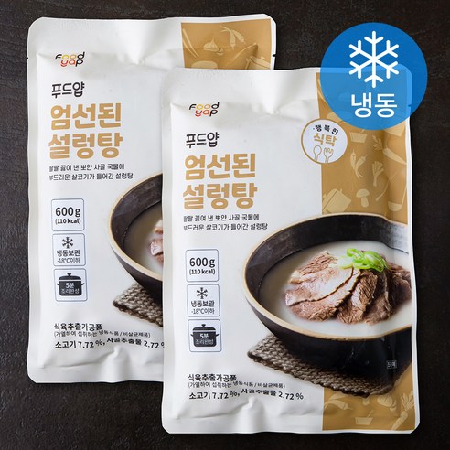 푸드얍 엄선된 설렁탕 (냉동), 2개, 600g