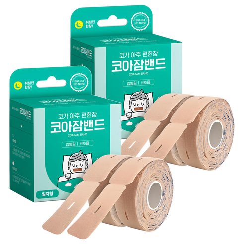 아텍스 코아잠밴드 입막음 테이프 일자형 124p, 2개