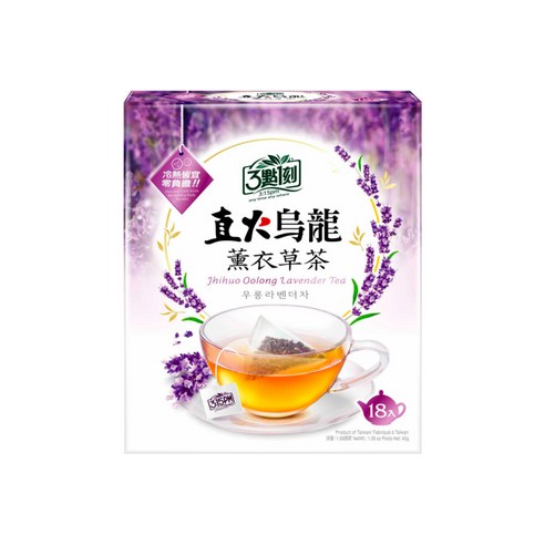 飲品 沖泡 茶飲 熱泡 好喝 暖身 下午茶 袋裝 茶袋 立體