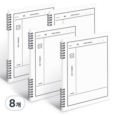 뮤니드 It spring 코넬라인 노트, WHITE, 8개