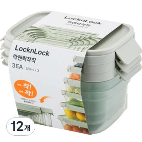 락앤락 착착 밀폐용기 920ml, 12개, 단품