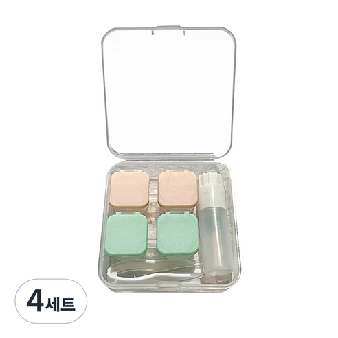 알럽뷰 휴대용 콤팩트 렌즈케이스 2p + 보관함 + 집게 2p 세트, 스퀘어 핑크그린, 4세트