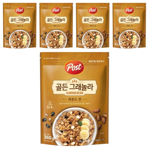 포스트 골든 그래놀라 아몬드 빈 시리얼, 360g, 5개