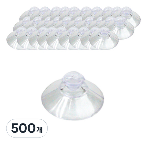 아트사인 흡착판 22mm, 500개
