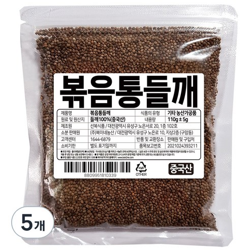 복이네먹거리 볶음 통들깨, 110g, 5개