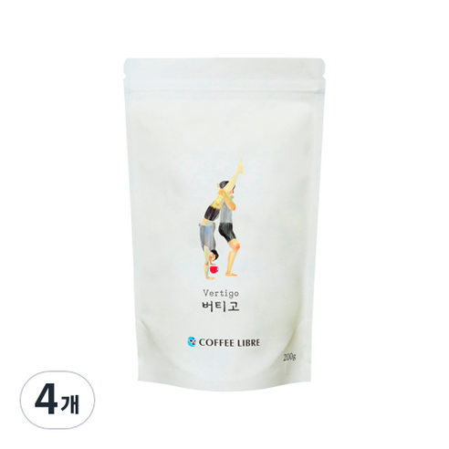 커피리브레 버티고 블렌드 원두, 200g, 4개, 홀빈(분쇄안함)