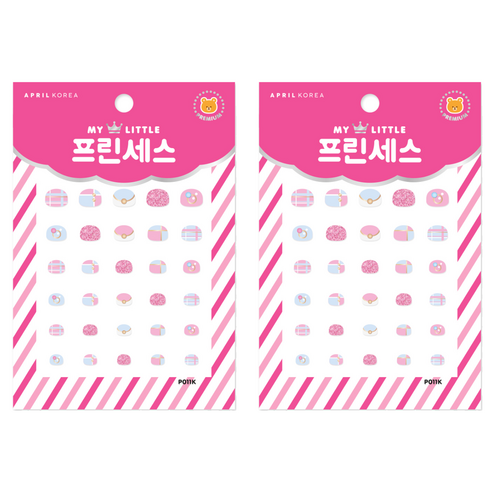 에이프릴 코리아 마이리틀 프린세스 키즈 네일스티커, P011K 꿈꾸는 체크, 2개