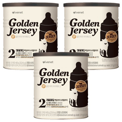 아이배냇 골든저지 IF 분유 2단계, 400g, 3개