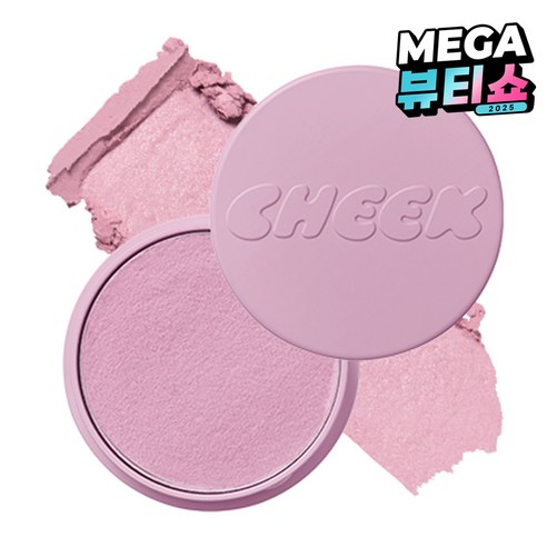 토니모리 치크톤 젤리 블러셔 3.5g, 레어라벤더, 1개